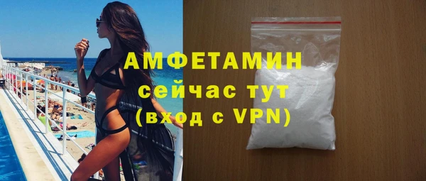 MDMA Богородицк